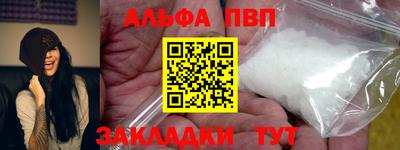 скорость Ликино-Дулёво