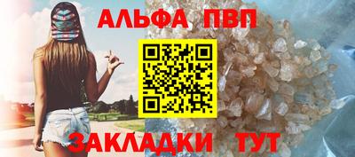 скорость Ликино-Дулёво