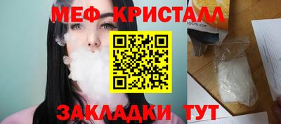 гашишное масло Лесосибирск