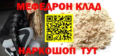 гашишное масло Лесосибирск