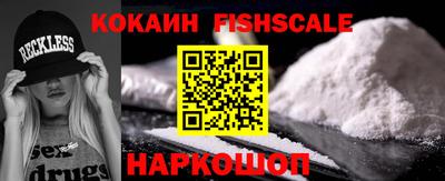 скорость Ликино-Дулёво