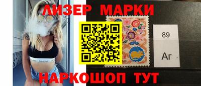 скорость Ливны