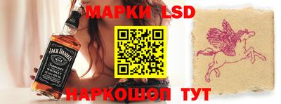 гашишное масло Лесосибирск