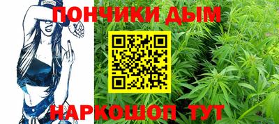 гашишное масло Лесосибирск