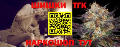 скорость Ливны