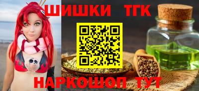 скорость Ликино-Дулёво