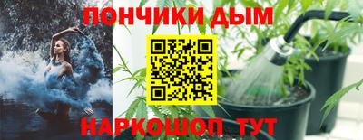 скорость Ливны
