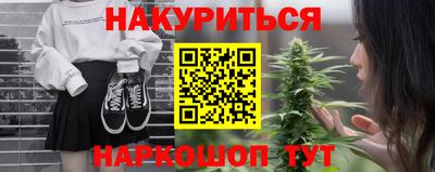 скорость Ливны