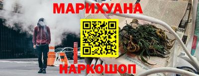 скорость Ликино-Дулёво