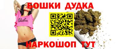 гашишное масло Лесосибирск