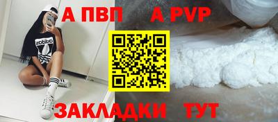 скорость Ликино-Дулёво