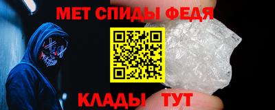 скорость Ликино-Дулёво