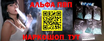 скорость Ликино-Дулёво