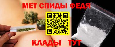 скорость Ликино-Дулёво