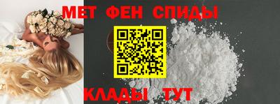 скорость Ливны
