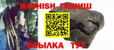 скорость Ликино-Дулёво