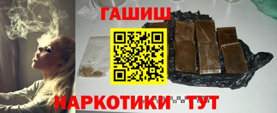 скорость Ликино-Дулёво