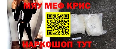 скорость Ликино-Дулёво