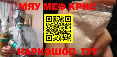 скорость Ливны