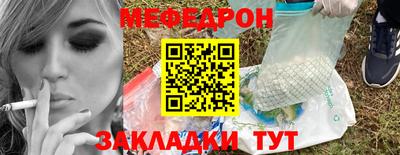 скорость Ливны