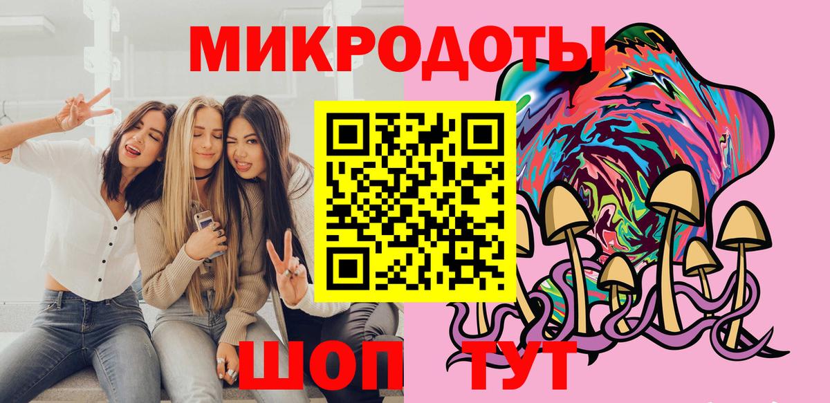 Ступино  цена наркотик  Вход с VPN  Галлюциногенные грибы GOLDEN TEACHER 